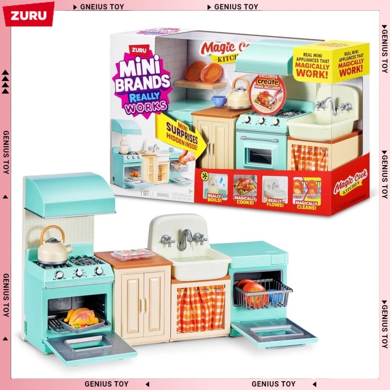 Kitchen Appliances For Kids - Игровой набор Zuru Mini Brands Magic