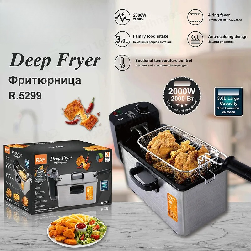 Kitchen Appliances Commercial - Маленькая электрическая фритюрница для дома и
