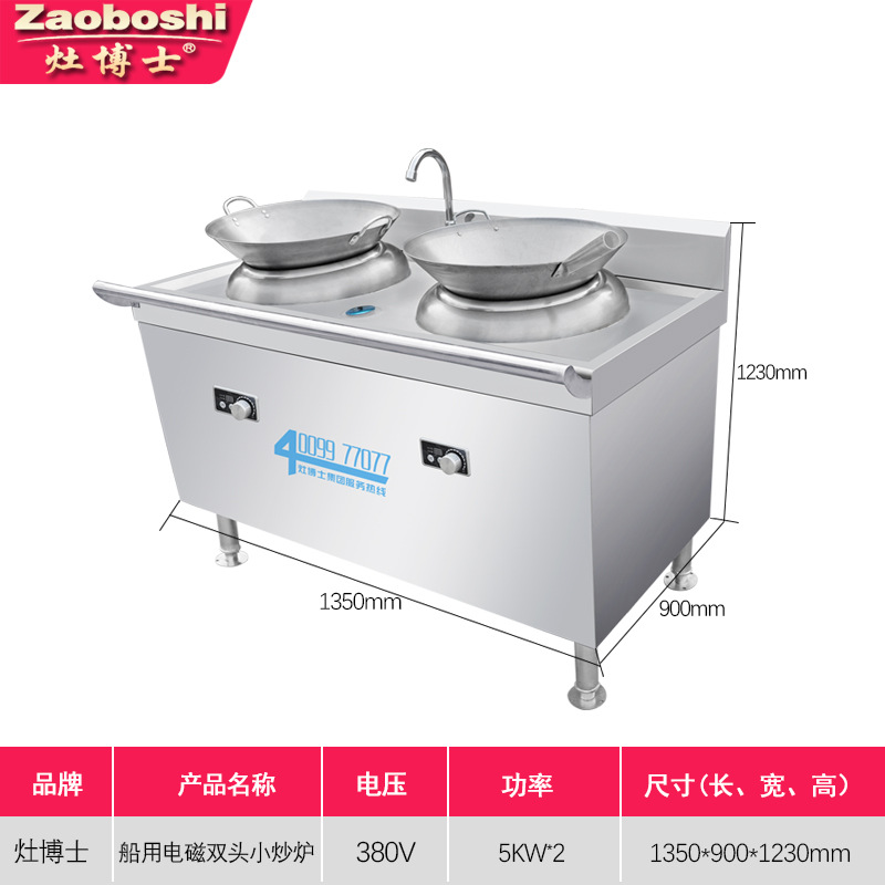 Морская электрическая жарочная – обзор и цена Kitchen Appliances Made In Usa