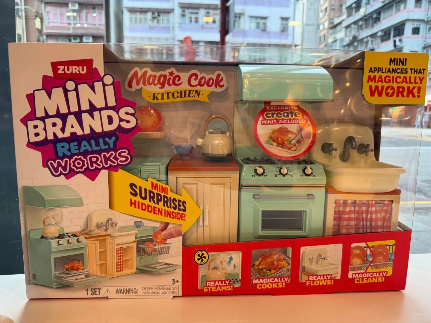 Игровой набор Zuru Mini Brands – обзор и цена Kitchen Appliances For Kids