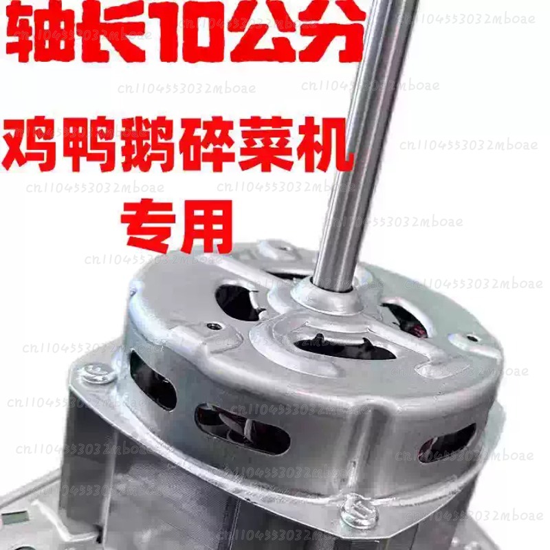 Новые аксессуары для мотора из – обзор и цена Kitchen Appliances Made In Usa